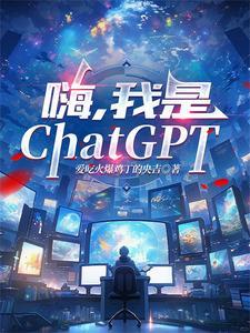 我是青菜