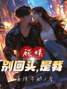 免费阅读无敌天帝