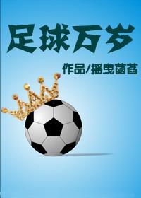 易烊千玺入围第30届华鼎奖最佳男主