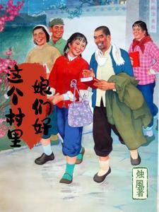 八十年代动画片有哪些