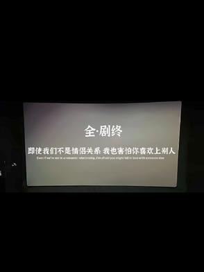 文案馆主