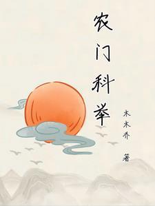 养家格格党