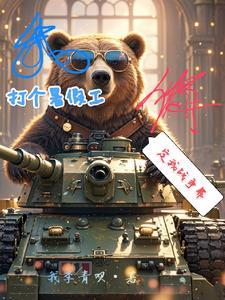 打暑假工的好处和意义