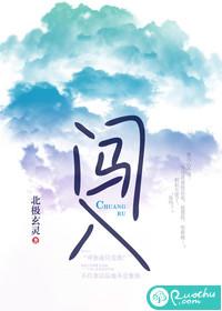 闯入限行区域怎么处罚