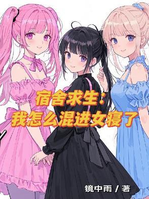 开局最强天赋