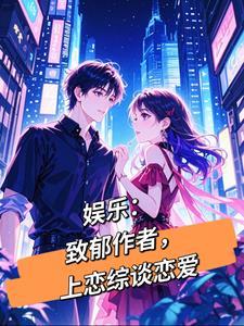 致郁系作品