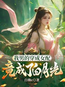 炉鼎系统的