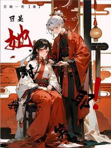 她对我笑了作文400字左右