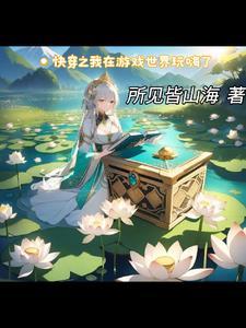 游戏挣钱软件排名第一