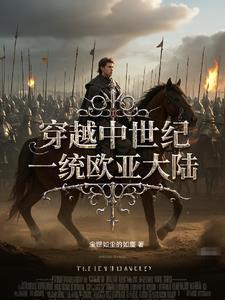 孤岛