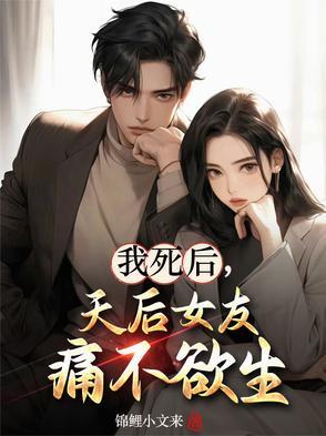 癌症 隐瞒