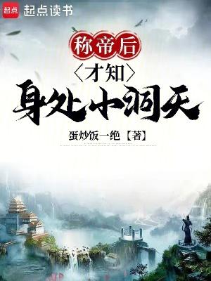 侯伯王2013
