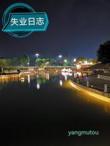 失业手册怎么填写