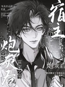立正站直有什么好处