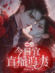 今日宜忌免费