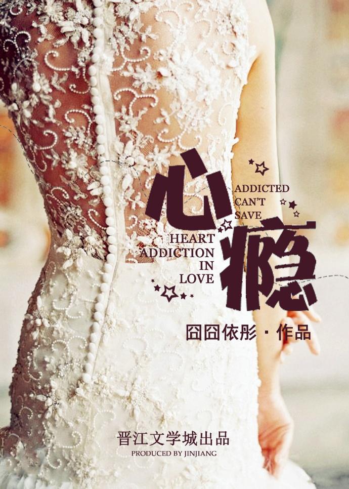 心隐隐作痛什么原因