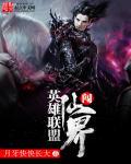 英雄联盟窗口锁定怎么解