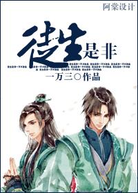 安徒生是哪个国家的