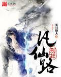 漂流瓶在微信哪里