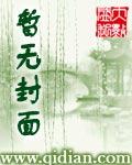 守护全世界最好的哔哩哔哩