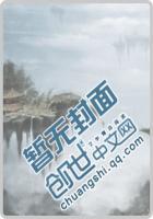 随身空间之幸福生活叶韵