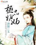 极品lw