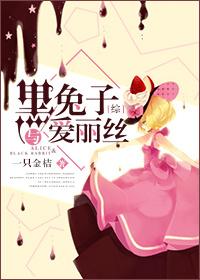 金牌甜妻在线阅读
