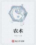 农村合作医疗门诊能报销吗
