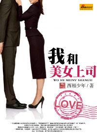 办公室3