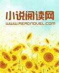 遇到短信恶意轰炸怎么办