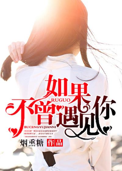 我本可以享受孤独什么意思