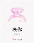 阳光召唤我他也召唤你