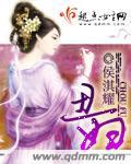 丑妇女图片