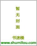 曹植七步诗原版