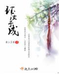 钰汝于成是什么意思