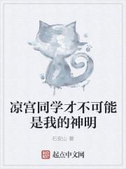凉宫06与09