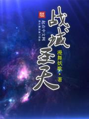 绯闻恋人全文笔趣阁免费阅读