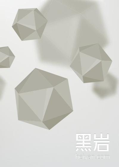第八区最新版