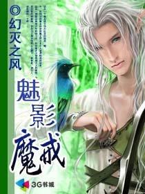 魔戒meme