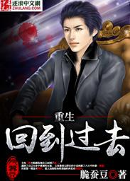 从弃婚开始徐子矜动画