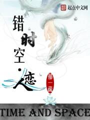小气鬼喝凉水最佳回答
