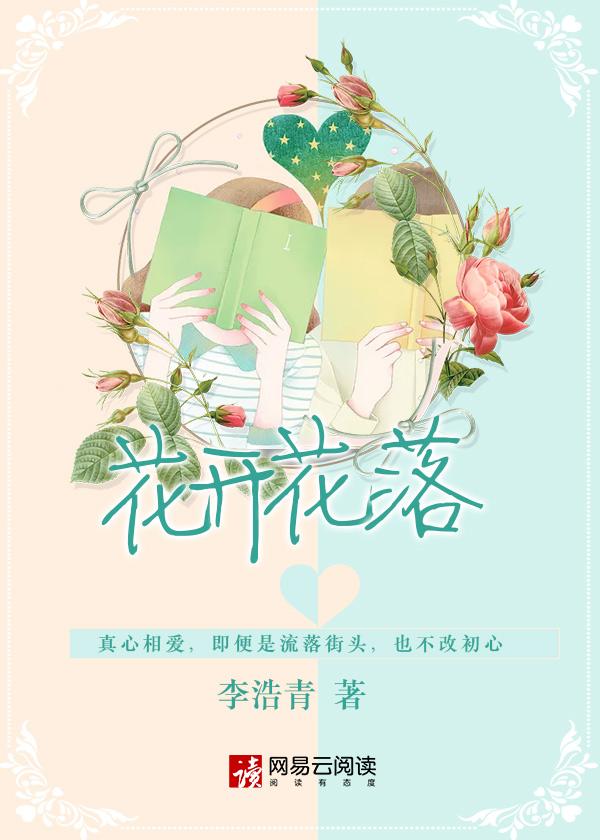 一城之人皆若狂